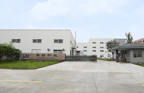 公司環(huán)境